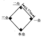 角上分别设本垒和一,二,三垒,一位运动员击球后由本垒经一垒跑到二垒