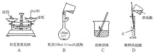 化学试讲教案模板_语文试讲教案模板_初中数学试讲教案模板