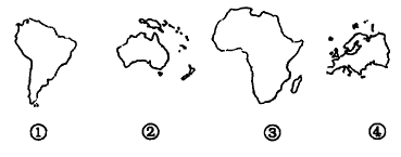 如图所示的各大洲轮廓,按照南美洲,大洋洲,非洲,欧洲排列顺序正确的是