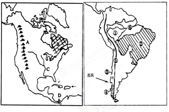 读南北美洲图,回答:(5分)