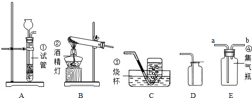 (4)加热固体碳酸氢钠或固体碳酸氢铵都能产生co 2,其反应的化学