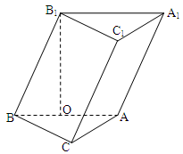 已知斜三棱柱 的各棱长均为2 侧棱 与底面 所成角为,且侧面 底面.