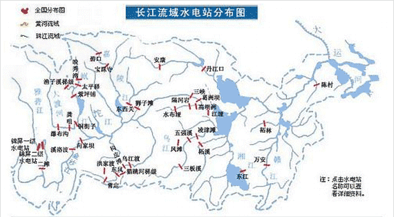 初中地理>长江考试题目  长江流域图: 长江三峡: 长江三峡位于中国的