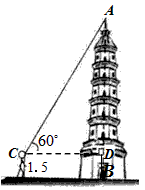 如图,为测量某塔ab的高度,在离该塔底部20米处目测其顶a,仰角为60°