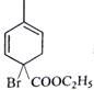 化合物a是合成天然橡胶的单体,分子式为c - 刷刷题