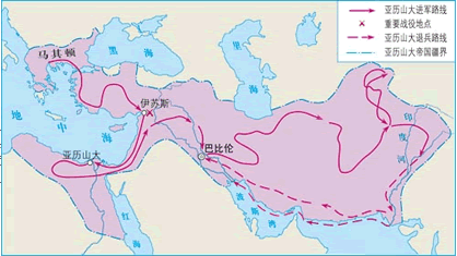 地图及上面探索题中《罗马帝国疆域图》,回答问题  (1)比较一下,波斯