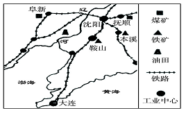 读"辽中南工业基地示意图",完成11～12题.