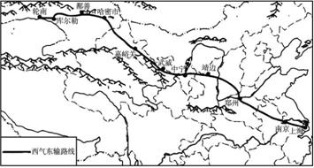 材料二:西气东输工程路线图.