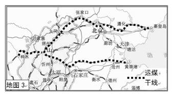 大秦线  d.陇海—兰新线