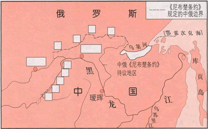 【雅克薩之戰和《尼布楚條約》】題目含答案解題技巧 - 刷刷題