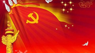 毛泽东思想和中国特色社会主义理论体系概论（山东联盟—德州学院）-2020春夏 - 刷刷题