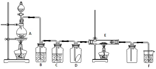 为实验室制取纯净,干燥的cl 2,并进行检验cl 2性质实验的装置