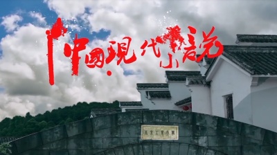 中国现代小说选读-2019秋冬 - 刷刷题