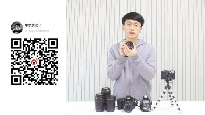 摄影基础（武汉工商学院）-2020春夏 - 刷刷题